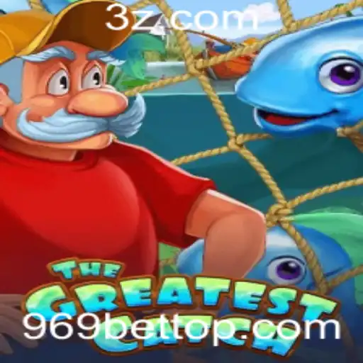 TheGreatestCatch: Explorando o Fascínio do Jogo e a Estratégia 969 bet